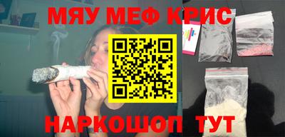 сатива Гатчина