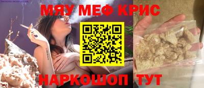 сатива Гатчина