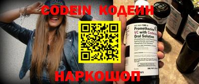 скорость mdpv Гагарин