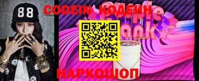 сатива Гатчина