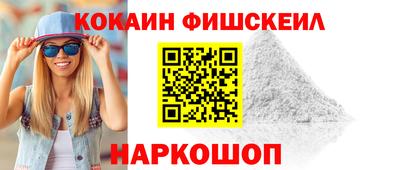 герыч Гай