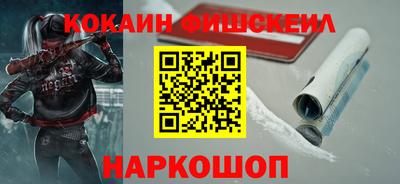 герыч Гай