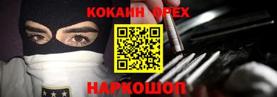 герыч Гай