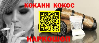 сатива Гатчина