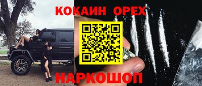 герыч Гай