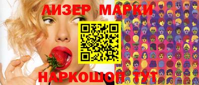 герыч Гай