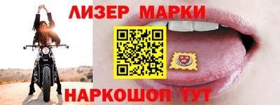 герыч Гай