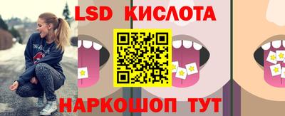 герыч Гай
