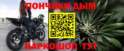 скорость mdpv Гагарин