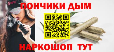 скорость mdpv Гагарин