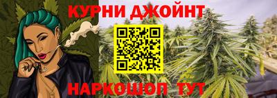 герыч Гай