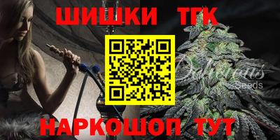 герыч Гай
