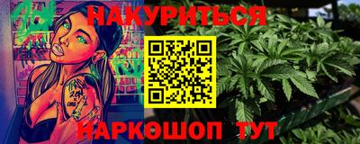 скорость mdpv Гагарин