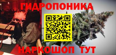 герыч Гай