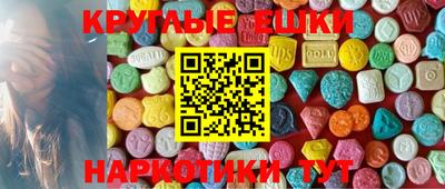 сатива Гатчина