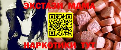 скорость mdpv Гагарин