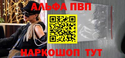 сатива Гатчина