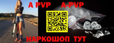 скорость mdpv Гагарин