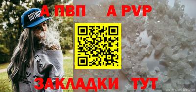 герыч Гай