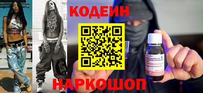 герыч Гай