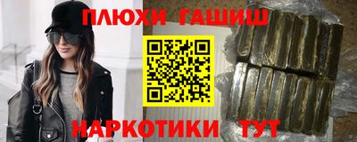 герыч Гай