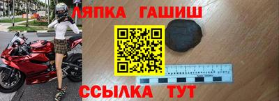 герыч Гай