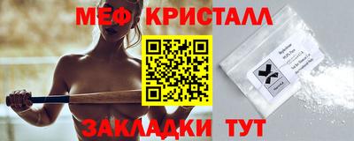 герыч Гай