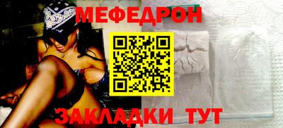 сатива Гатчина