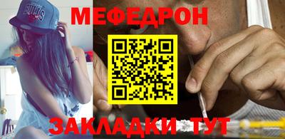 герыч Гай