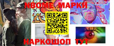 скорость mdpv Гагарин