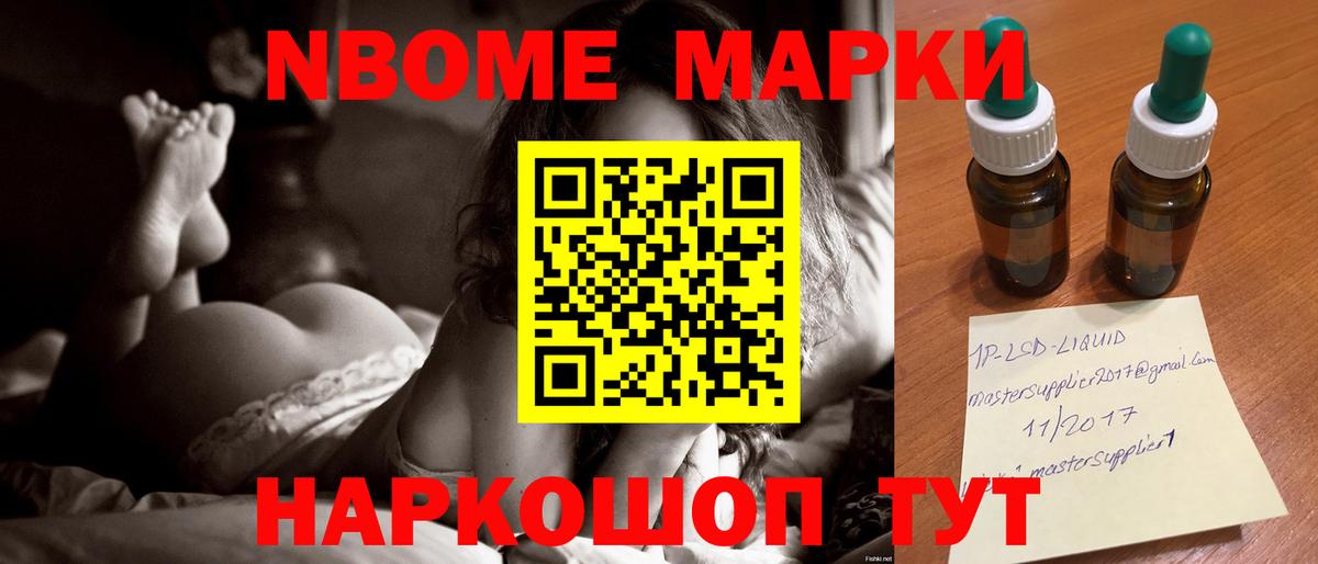 Лсд 25 экстази кислота  Вход с VPN  Лсд 25 экстази  ЛСД экстази ecstasy  Красноармейск 